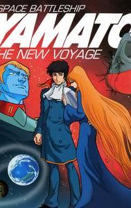 Space Battleship Yamato: The New Voyage