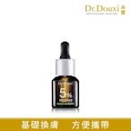 Dr.Douxi 朵璽 杏仁酸精華液5% 15ml