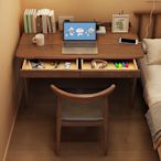 廠家出貨胡桃色實木書桌學生家用學習桌臥室床邊全實木電腦桌小戶型寫字臺