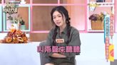 被趙正平要求學女優叫！丫頭詹子晴大膽回嗆