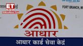 What happens to Aadhaar Card after a person's death?