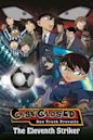 Detective Conan: El undécimo delantero