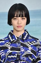 Nana Komatsu