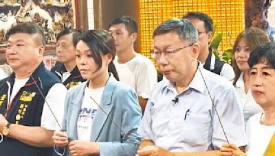 高虹安案將宣判 柯P竹市連拜3廟 - 地方新聞