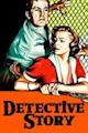 Detective Story