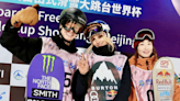 Beijing Hosts Thrilling Big Air Competition