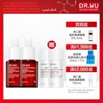 DR.WU杏仁酸亮白煥膚精華18% 15mL(共2入組)