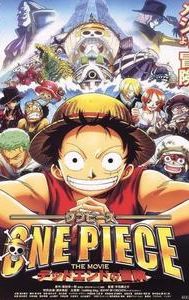 One Piece Movie 4