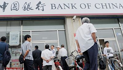 中國銀行業一季度利潤增速下滑 淨息差創新低