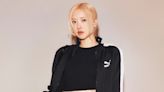 BLACKPINK's Rosé named new brand ambassador for Puma