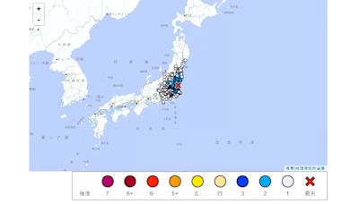 日本茨城縣19:40規模5地震 最大震度4級 無海嘯威脅