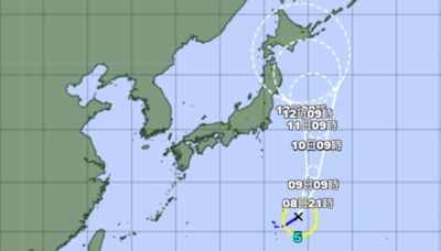 赴日注意！瑪莉亞颱風增強最新路徑曝 暴雨恐亂日本三連休假期