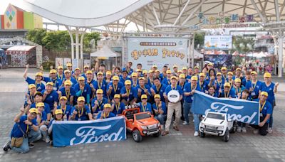 福特六和汽車總經理陳文芳帶領志工投入「小黃帽交通安全童樂會」