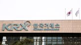 Korea Issues Guidelines in Bid to Boost Corporate Valuations