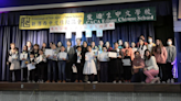 正體漢字文化節歌唱比賽 6校31人同場競技