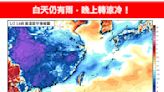 2縣市大雨特報！東北季風「濕涼冷」2特徵 專家提醒5地區炸雷雨