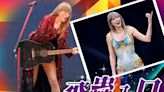 Taylor Swift倫敦開騷遇意外再度誤吞昆蟲狂咳嗽