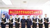 113年竹縣警察節慶祝大會 楊文科縣長頒發5個獎項感謝守護竹縣 | 蕃新聞