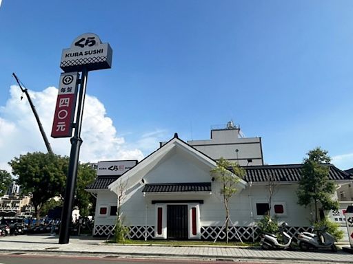 亞洲藏壽司 在台衝64店 - B6 上市櫃4／期貨 - 20240628