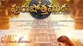 Purushothamudu Movie Review: A transformative journey amidst clichéd tropes