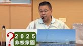 台南太陽光電板無處不蓋連納骨塔都不放過 藍軍質疑魚電共生成績作假