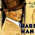 Hard to Handle (film)