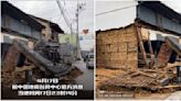 Old quake photos resurface with false claim they show aftermath of April 2024 jolt in Japan