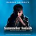 Samandar Saraab: 1 Min Music