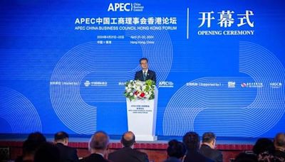陳茂波稱香港有能力貢獻國家 及至全球產業鏈和供應鏈升級轉型
