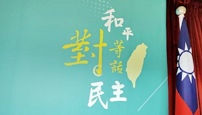 中共三中全會 陸委會研判將影響兩岸關係