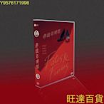 三森~經典韓劇 命運與憤怒 國韓雙語 李珉廷/朱相昱/蘇怡賢 10DVD盒裝