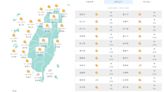 受大陸冷氣團影響冷到21日 新北等4縣市低溫探10°C