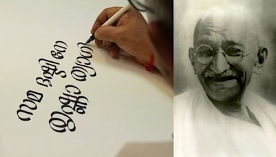 GV Sreekumar and fellow calligraphers honour Gandhi with a stunning artistic tribute | WATCH