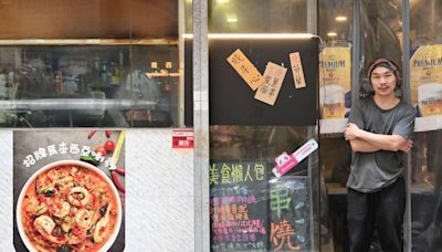 大角咀慢餐一人小店結業 轉戰網上盼他日東山再起 | 獨媒報導 | 獨立媒體