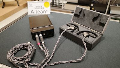 Brise Audio FUGAKU富獄頂級入耳式耳機系統試聽，能沐浴在大音量下展現揚聲器臨場感的發燒系統 - Cool3c