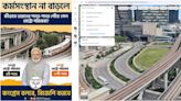 BJP photo shows Singapore metro, not India railway expansion