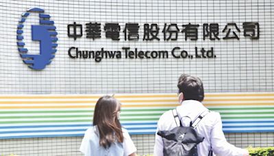中華電51.59億採購諾基亞行動寬頻設備 - A12 科技要聞 - 20240716