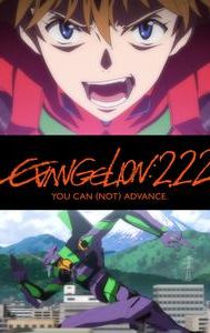 Evangelion: 2.22 You Can (Not) Advance