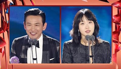 Exhuma star Kim Go-eun wins her first Best Actress prize at Baeksang Arts Awards