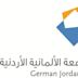 German Jordanian University