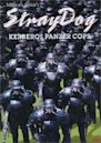 StrayDog: Kerberos Panzer Cops