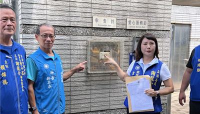 台南竹新里千餘居民淹水2天 謝龍介團隊至南檢告發官員涉貪汙、廢弛職務 - 社會