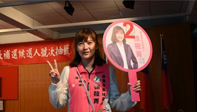 苗栗市長補選在即 3位參選人號次出爐