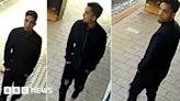 Leeds: Police share CCTV of violent attack in hunt for man