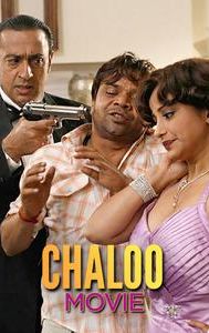 Chaloo Movie