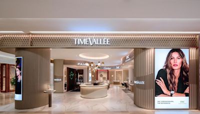 TimeVallée時光天地與金光鐘錶攜手 打造板橋大遠百專賣店