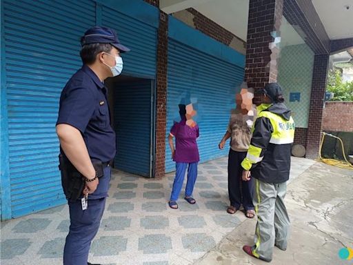 凱米颱風挾豪雨襲台 三峽警撤離潛勢地區居民99人 - 生活