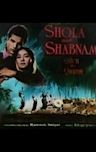 Shola Aur Shabnam (1961 film)