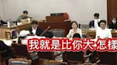 翁曉玲嗆綠委「比你大」！藍議員也搖頭？