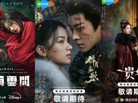 Upcoming Chinese Drama Releases Based on The Double (2024) Writer Qian Shan Cha Ke’s Novels